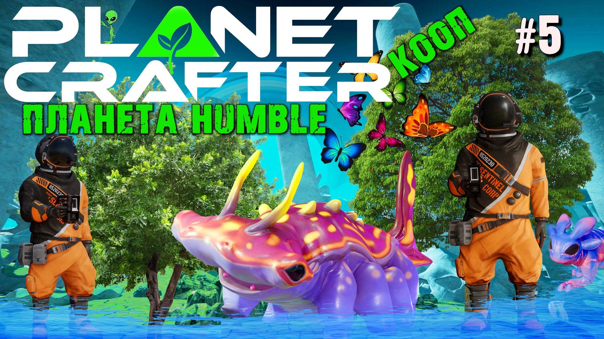 ПОРТАЛЫ. ПОЛНОЕ ТЕРРАФОРМИРОВАНИЕ ПЛАНЕТА HUMBLE THE PLANET CRAFTER. КООП. №5