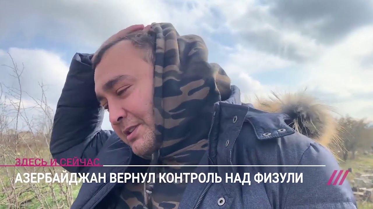 «Тут воевали с мертвыми»  Репортаж с руин «города призрака» Физули, перешедшего Азербайджану