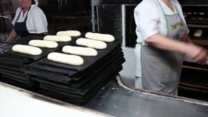 ШАХТЕРСКИЙ хлебозавод