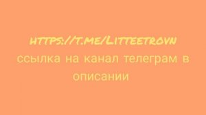 мой. телеграм