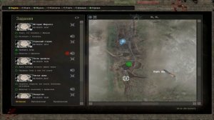 Stalker.Путь Человека Возвращение Тайники старое болото и свалка