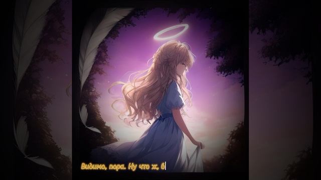 Песня ⟨Постой, Можно я с тобой?⟩ малый редакт смотреть онлайн