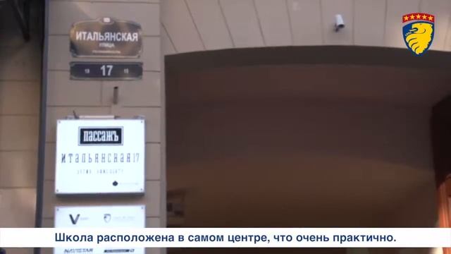 Liden & Denz - визитная карточка учителя Немецкого. смотреть онлайн