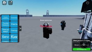 Тв вумен спикер вумен камера вумен и коричневый камера Мен сезон 2 часть 2 part 2 финал части 2