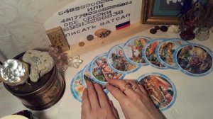 Осознал ли он свою вину?Подробное рассмотрение ситуации*