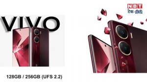 Vivo V30e 5g India Launch | Check price, features and specifications