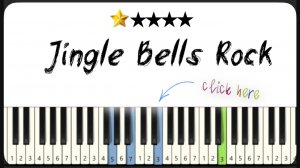 Jingle Bells Rock - как играть на фортепиано - ПРОСТЫЕ НОТЫ ДЛЯ НАЧИНАЮЩИХ