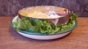 как приготовить салат дамский каприз