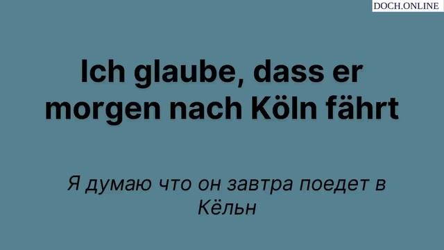 1 ЧАС Лучшая практика Фразы на немецком Слушай и запоминай _ Немецкая разговорна