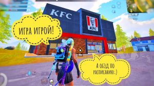 ТЕСТ ПАБГ НА 🔥XIAOMI PAD 6❤️🔥👻