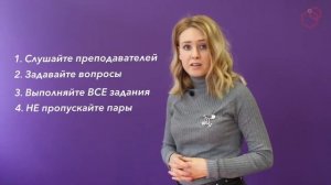 Как выучить китайский за год?