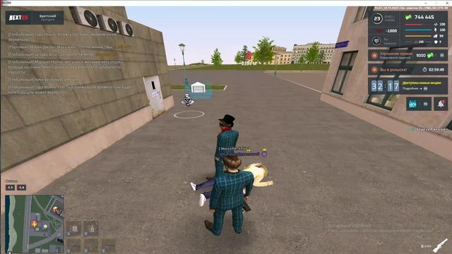 ш1 смотреть онлайн