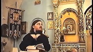 20/ 38.1-41, беседа ТОЛКОВАНИЕ на книгу Иова, СщМч. Даниил Сысоев.