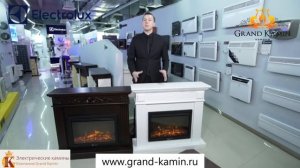 Видео обзор электрического очага 2520LS от Electrolux в Гранд Камин