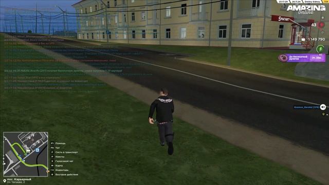Kosmos_Karatel