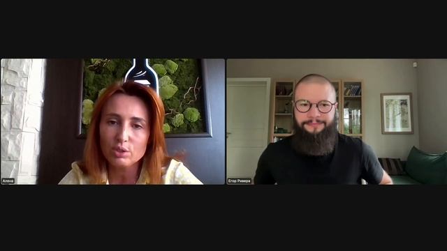 Отзыв от Алены и Сергея Киселевых о программе наставничества от Егора Риверы смотреть онлайн