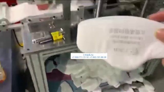 Автоматическая линия выпуска аэрозольных предфильтров для угольных фильтров типа 3М 5911.