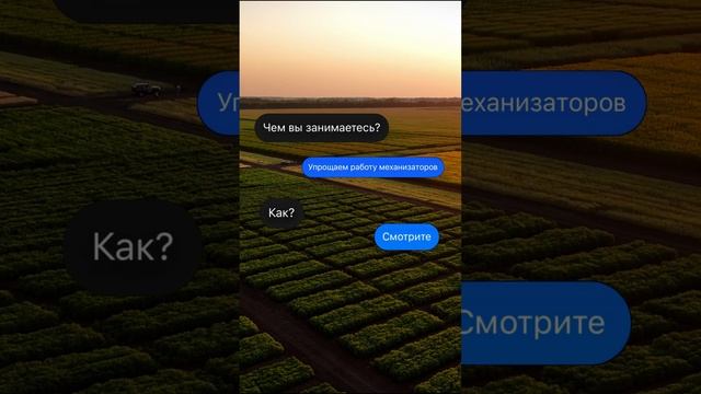 Спасибо что доверяете EFIXБольше об автопилоте и сельском хозяйстве у нас в профиле - @agrosnab