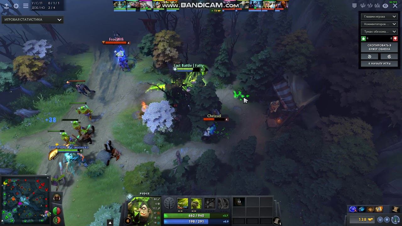 Карта для тренировки хуков в дота 2. Точки для хука пуджа. Хук dota 2. Карты для тренировки хука. Карты для тренировки хука.