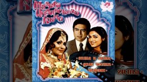 Kasam Paida Karnewale Ki (из "Материнская клятва")