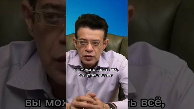 Финансовый потолок