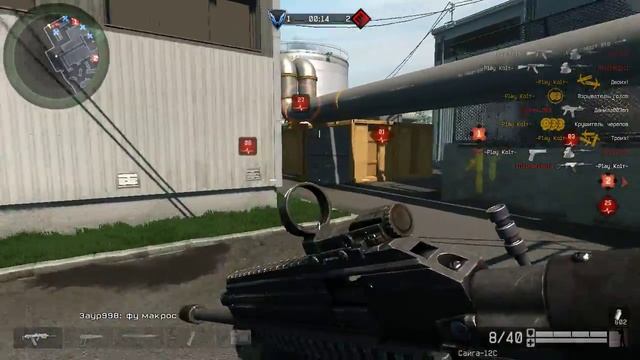 Warface: .БЕЛЫЙ...ВОИН. vs Диванные в0йСКА