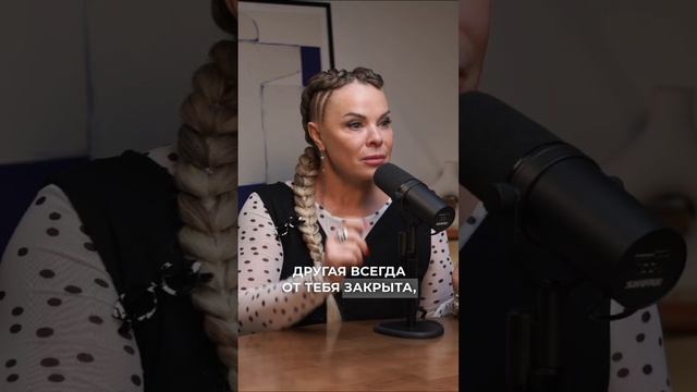 «ПОКА ТЫ НЕ СУМЕЕШЬ ПОДНЯТЬСЯ ВЫШЕ, ТЫ НИКОГДА НЕ УВИДИШЬ КАРТИНУ ЦЕЛИКОМ»