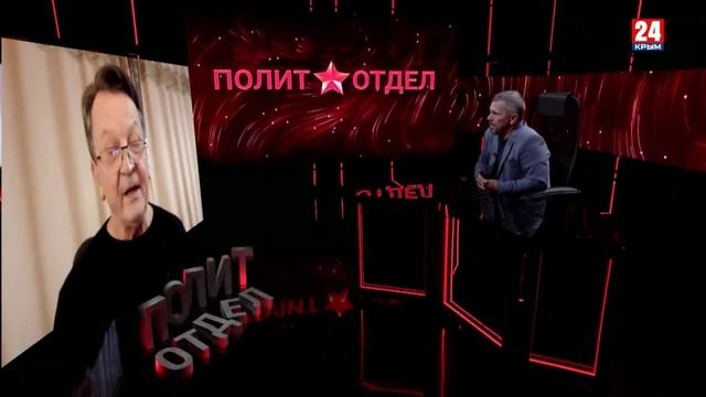 Политотдел. «Слово - самое совершенное в мире оружие»