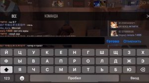 АСМР СТАНДОФФ 2| ТЕСТ НОВОГО МИКРОФОНА |АПНУЛА ГОЛД?! 🌰