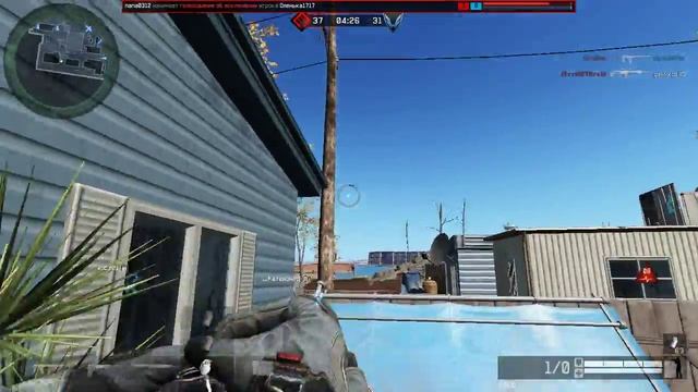 Game 2015 06 29 19 12 14 883 смотреть онлайн