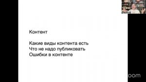 Почему ваши торты не покупают? Ошибки в продажах, которые делают кондитеры