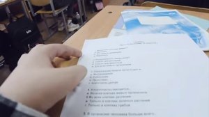 От первого лица:Школа! Вызвыли к директору ! | ГЛАЗАМИ ШКОЛЬНИКА