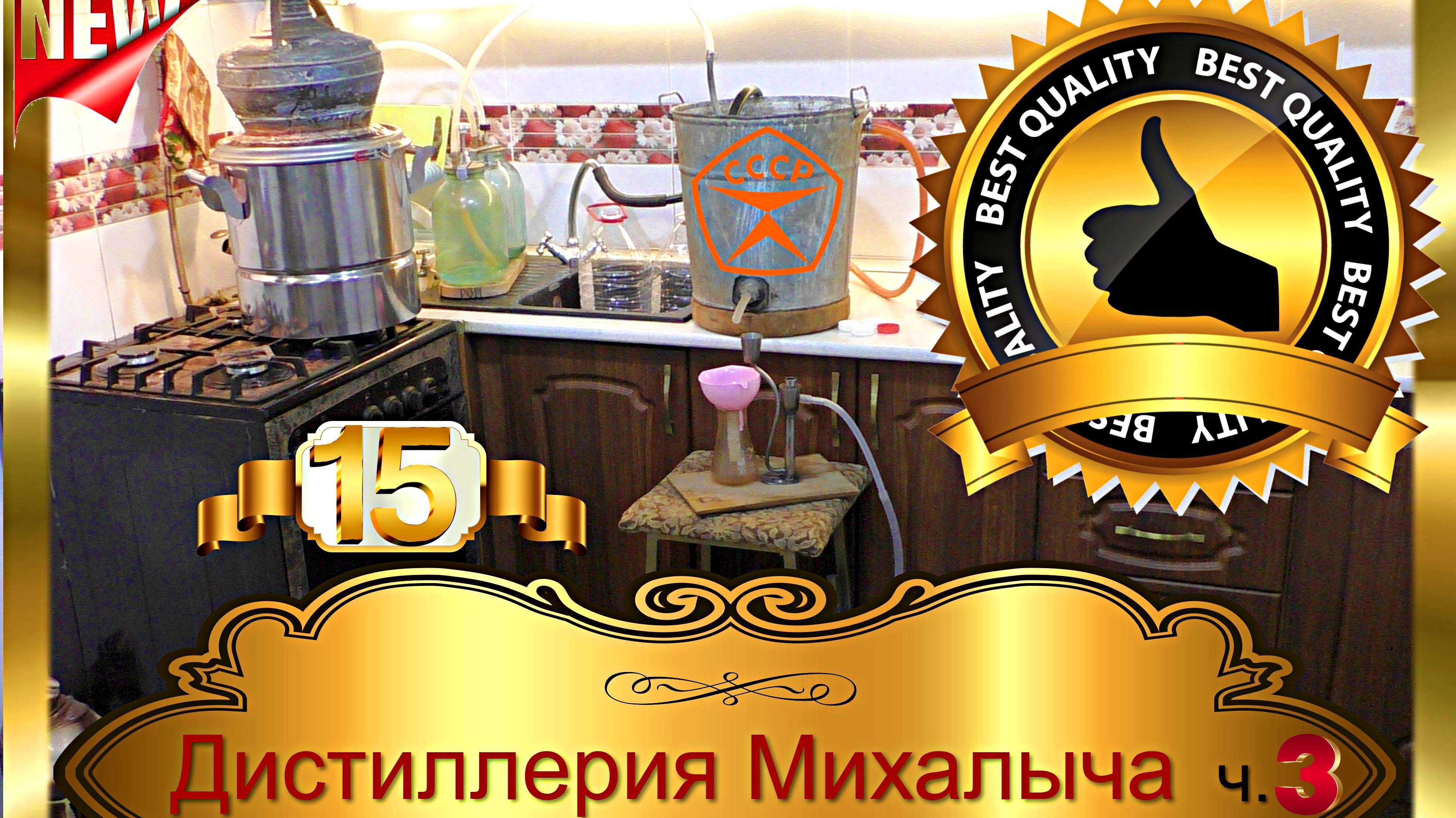 Видео 15000. Видео 15000. Видео 15000. Обои для подписчиков. Видео 15000.