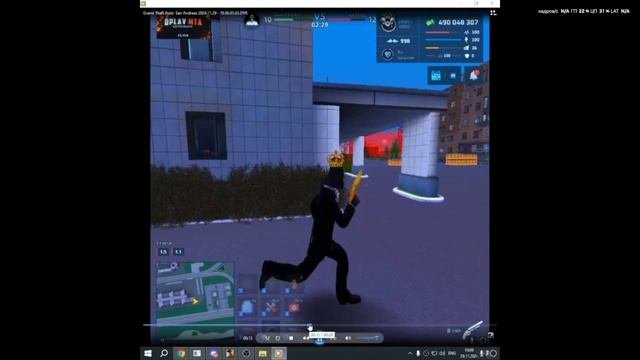 прострелы