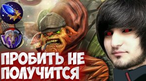 ТАКОЙ БРИСТЛ НЕ ПРОЩАЕТ | SPOKOYNICH DOTA 2