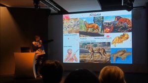 Дробышевский С.В. - Чудища Эдема...