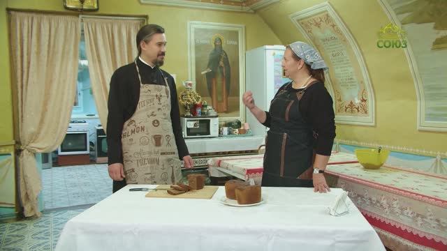 Кулинарное паломничество. Рецепт хлеба. Храм Рождества Христова села Беседы