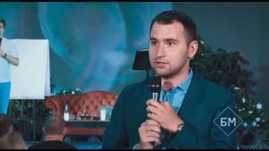 БМ. Дашкиев. Как перестать блокировать возможности?