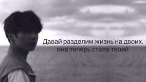 Кавер Чонгука для Тэхена