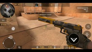 секретная анимация на usp standoff 2