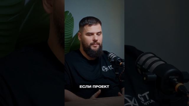 СТАДИИ НАЧАЛА ИНВЕСТИЦИЙ В СТАРТАПЫ