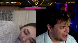 😍Как будить девушку👻 / Чат рулетка / Палата 23