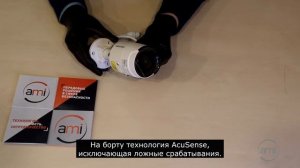 Обзор уличной IP камеры DS 2CD2023G2 IU