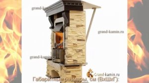 Угловой каминокомплект Pierre Luxe сланец (темный дуб) с очагом Danville Antique Brass от Dimplex