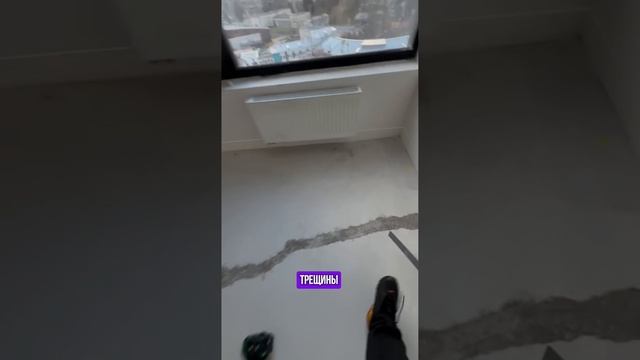 Приемка ЖК Прокшино