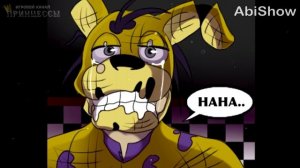 ПРЕВРАЩЕНИЕ в СПРИНГТРАПА   Five Nights At Freddy's 3 КОМИКС #4