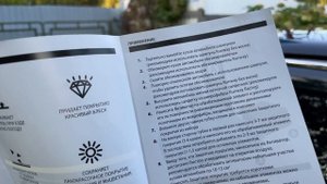 ЖИДКОЕ СТЕКЛО для авто керамика стоит ли наносить своими руками !?
