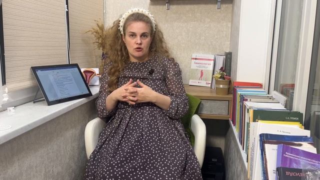 Менструация от А до Я. Причины Лайфхаки питание секреты выделения первая задержка менструация .