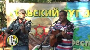 "Толстовские штучки "- Вадим и Валерий Мищуки