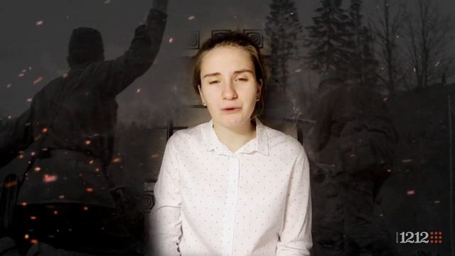 Никто не забыт и ничто не забыто
